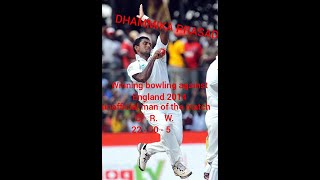 Dhammika Prasad winning bowling spell against england 2014 [upl. by Loeb]