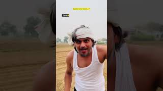 Kisaan ka beta chaman 😂🔥 indian family shorts indian comedy chotabhai chaman relatable [upl. by Killen]