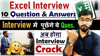 Excel interview question and answers  Job Interview in Excel  Excel Interview [upl. by Ardnot]