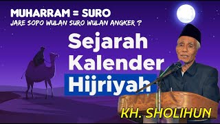 BANYAK PERTOLONGAN ALLAH DI BULAN MUHARRAM ATAU WULAN SURO ngaji bareng MBAH YAI SHOLIHUN [upl. by Fiorenze256]