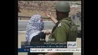 أعتقال أم فلسطينيه أمام بناتها [upl. by Hachmin]