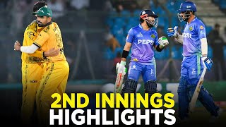 PSL 9  2nd Innings Highlights  Multan Sultans vs Peshawar Zalmi  Match 31  Qualifier  M2A1A [upl. by Studner]