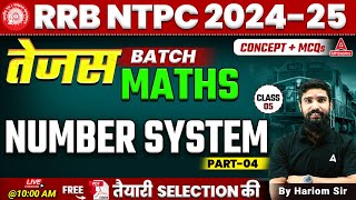 Number System 4  RRB NTPC Maths By Hariom Sir  RRB NTPC Classes 2024  RRB NTPC 2024 [upl. by Ofelia54]