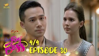 MANO PO LEGACY Her Big Boss  Episode 30 44  Regal Entertainment [upl. by Nyrmac596]