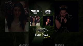 Music Video vs Live Version Alessandra  Queen of Kings 🇳🇴 Norway Eurovision 2023 shorts [upl. by Marji]