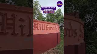 Hillwoods Academy  Hey Gandhinagar  Sector25  Gandhinagar [upl. by Eeldarb]