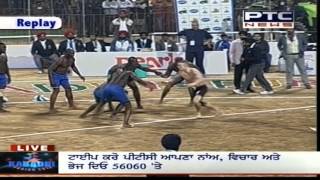 Scotland vs Sierra Leone  Mens  Day 4  Pearls 4th World Cup Kabaddi Punjab 2013 [upl. by Levin448]