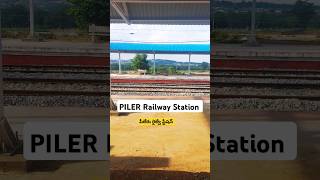 Piler Railway stationపీలేరు రైల్వే స్టేషన్ South central railway Andhra Pradesh [upl. by Olinad6]