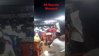 Asaduddin Owaisi Manda Colony Bhiwandi part 5 [upl. by Peddada]