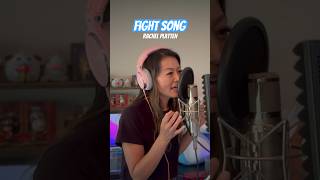 Fight Song  Rachel Platten  Cover by Kathy Wen [upl. by Hecker984]