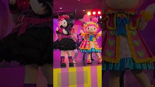 2024517 クロミライブ 【USJ 】 ショート21 18時30分公演 『バッチバチのライバル』 めっちゃ怒ってるクロミ 天然なマイメロ [upl. by Ferri]