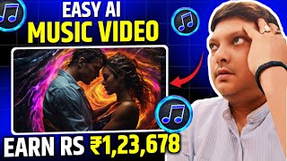 EARN ₹123678Month With AI Music Videos YouTube Channel 100 Monetized that Go VIRAL [upl. by Jahdal229]