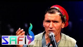 Mir Maftoon  Charsi Bacha Gak Afghan Music 2018 [upl. by Oneladgam]