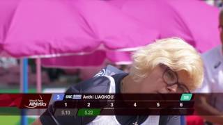 Anthi Liagkou  Bronze Womens Shot Put F33  Final  London 2017 World Para Athletics Championships [upl. by Jezrdna]