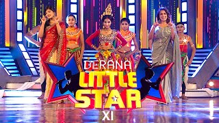 Derana Little Star Season  11 08th may 2022 [upl. by Aelyak]