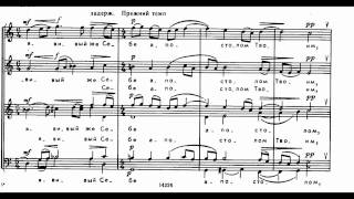 Rachmaninov Vespers  14 Troparion  Christ is Risen [upl. by Marala]