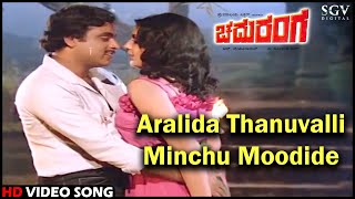 O Gunavantha  Video Song HD  Masanada Hoovu  AmbareeshVijayalakshmi SinghKannada Old Hit Song [upl. by Anir269]