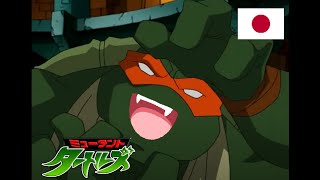 7 More Minuites of TMNT 2003 being an Anime [upl. by Rehttam]