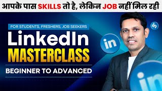 LinkedIn Tutorial for Beginners to Advanced  Create and Optimise LinkedIn Profile in 2024 [upl. by Anead]