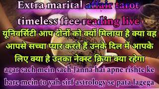 Extra marital affair tarotTimeless true intention kya haino contactnext actionsonatarot5877 [upl. by Liartnod]