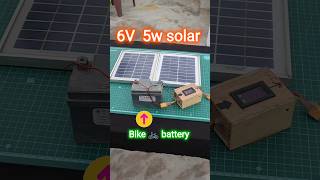 Bike 🚲 battery and solar charging system dc inverter RKG 💡 ⚡⚡ [upl. by Milty]