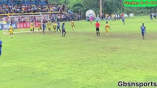 Dacosta Cup 2023 round of 16 Steths vs Clarendon College Steths 01112023 [upl. by Nady]