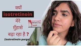 Why is isotretinoin increasing your acne isotretinoin purging Hindi [upl. by Lewse]