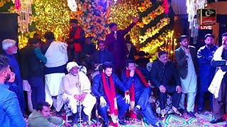 67 Mehndi Night Wedding Ceremony Music Program Gujrat  Qasid Ali Khan Songs [upl. by Nosyla943]