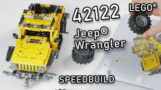 LEGO 42122 Speedbuild  LEGO Jeep Wrangler  Speed Build 42122 LEGO Technic 2021  Jeep LEGO [upl. by Neve]