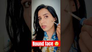 Ultimate Cheek Contouring Tips for Round Faces [upl. by Corso954]