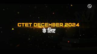 CTET December 2024 Complete Preparation with CTET Premium Batch 🔥🔥 CTET Strategy 2024 [upl. by Eilla]