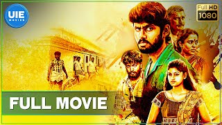 Madha Yaanai Koottam Tamil Full Movie [upl. by Adur523]