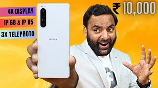 Killer Flagship 5G Phone in ₹ 10000  4K Display  Sony xperia 1 Mark ii  Best 5G Smartphone 2024 [upl. by Sears275]