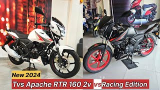 कौन सही  🤔 TVS Apache RTR 160 2v Vs Racing edition  Detailed comparison Price Mileage and Features [upl. by Kceb]