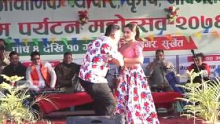 shankar bc n anjali adhikari dance II surkhet mahotsav 2076 [upl. by Thessa]