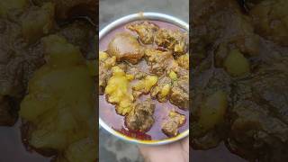 2023 last ମଟନ୍ ଝୋଳ 🤤🤤 odiavlogs foodshorts foodshorts minivlogs muttonjholo shortsfeed [upl. by Shelburne808]