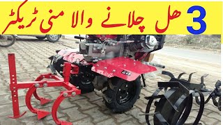 Two Wheel Mini Tractor with Plough and Tilling  walking Tractor [upl. by Ime186]