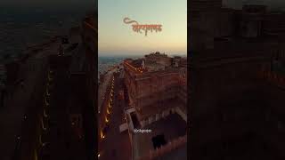 Mehrangarh Jodhpur viralshorts travel explore [upl. by Cuthbertson]