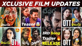 Devara Trailer Game Changer Teaser OTT Movies Telugu Pushpa 3 Vidudala 2 Mathu Vadalara 2 GOAT [upl. by Ysabel562]