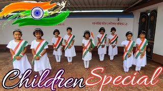 Nanha Munna Rahi Hoon  Happy Independence day 2023 Popular Indian Patriotic Hindi Song [upl. by Madge]