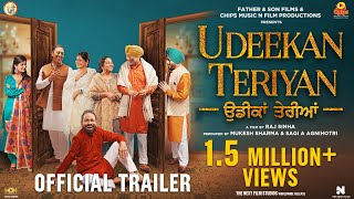 Udeekan Teriyan Official Trailer Jaswinder Bhalla  Amar Noori  Seema Kaushal  Vindu Dara Singh [upl. by Annairda]