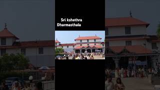 Sri kshethra Dharmasthala manjunatha temple [upl. by Gnaht562]