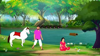 ईश्वर का न्याय  ishwar ka nyaye  Hindi Kahaniya  Hindi Stories  cartoon kahani [upl. by Eelsew]