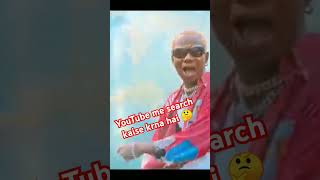 PATERNE MAESTRO OKO LELA EPA YA NANI FT MC BABAClip officiel by Ceti Makarizi [upl. by Saba]