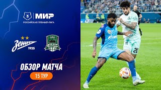 Highlights Zenit vs FC Krasnodar  RPL 202324 [upl. by Atinav689]