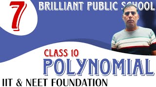 CLASS10 POLYNOMIALS 5 [upl. by Longtin725]