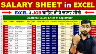 salary sheet in excel  DA  HRA PF ESI GROSS SALARY  MS Excel [upl. by Tonl]