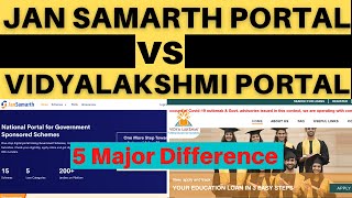 Difference between Jan Samarth Portal and Vidya Lakshmi Portal [upl. by Saied]