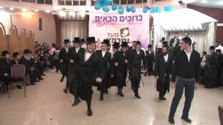 Fantastic Hasidic Dance [upl. by Ralfston50]