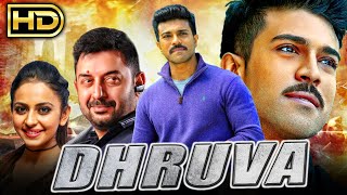 Dhruva HD  Ram Charan New Hindi Dubbed Full Movie  Rakul Preet Singh Arvind Swamy [upl. by Phillie]